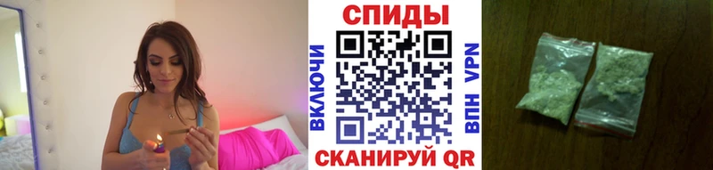 БУТИРАТ бутандиол  мега ONION  Дегтярск 