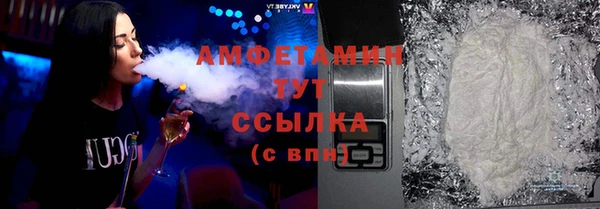 apvp Бугульма