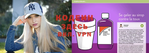 apvp Бугульма