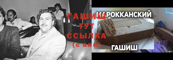 apvp Бугульма