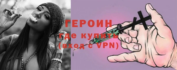 apvp Бугульма