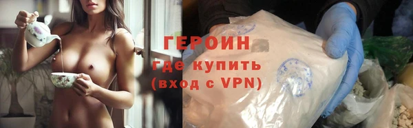 apvp Бугульма