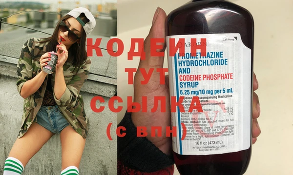 apvp Бугульма