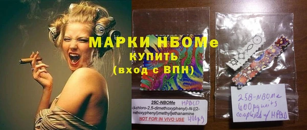 дистиллят марихуана Остров
