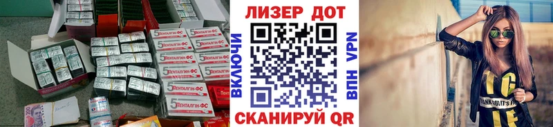 Лсд 25 экстази ecstasy  Дегтярск 