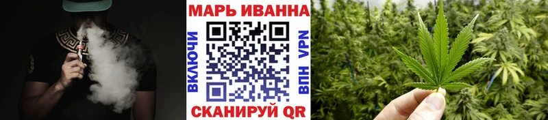Бошки Шишки тримм  Дегтярск 